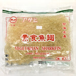 Vegetarian Shark Fin