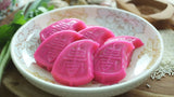Homemade Teochew Png Kueh Rice Dumpling 手工潮州飯粿